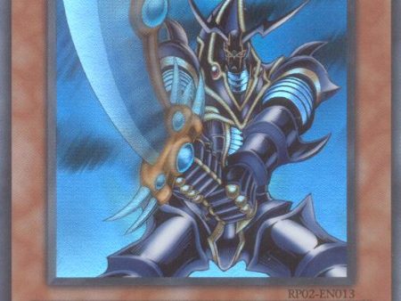 Buster Blader [RP02-EN013] Super Rare For Sale