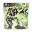 Certified Used Set 71316 Bionicle Umarak the Destroyer Online